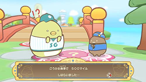 Nippon Columbia Sumikko Gurashi Oheya No Sumi De Tabi Kibun Sugoroku Nintendo Switch - New Japan Figure 4549767104737 4