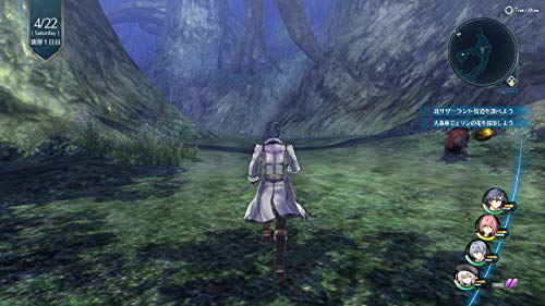 Nippon Ichi Software Eiyuu Densetsu Sen No Kiseki Iii Nintendo Switch - New Japan Figure 4995506003265 4