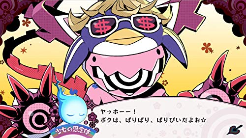 Nippon Ichi Software Shoujo Jigoku No Doku Musume Nintendo Switch - New Japan Figure 4995506003449 8