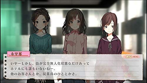 Nippon Ichi Software To All Of Mankind Nintendo Switch - New Japan Figure 4995506003098 3