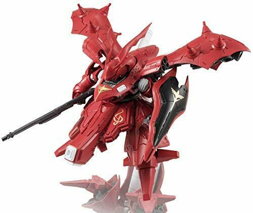 Nxedge Style Ms Unit Nightingale Mobile Suit Gundam- Japan Figure Store - #1 Bring To You The Best Japanese Goods