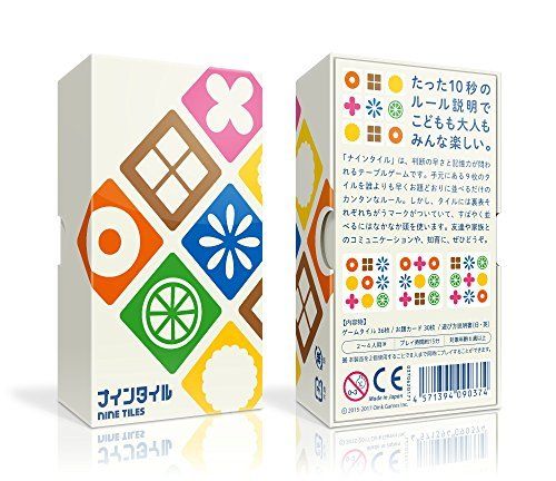 Oink Games Table Game Nine Tile Version- Japan Figure Store - #1 Bring To You The Best Japanese Goods