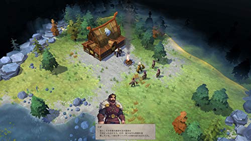 Oizumi Amuzio Northgard Nintendo Switch - New Japan Figure 4571331332826 2