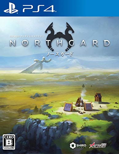 Oizumi Amuzio Northgard Playstation 4 Ps4 - New Japan Figure 4571331332819