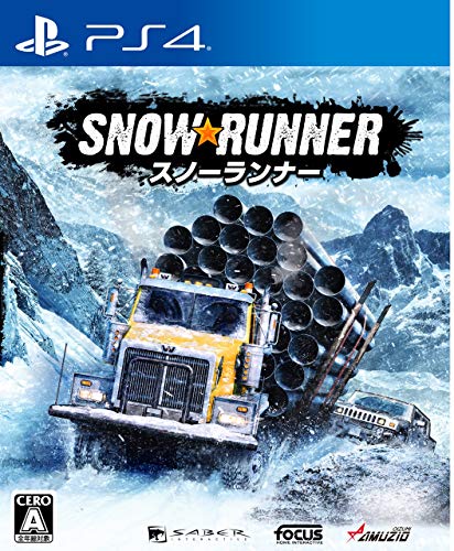 Oizumi Amuzio Snowrunner Playstation 4 Ps4 - New Japan Figure 4571331332802