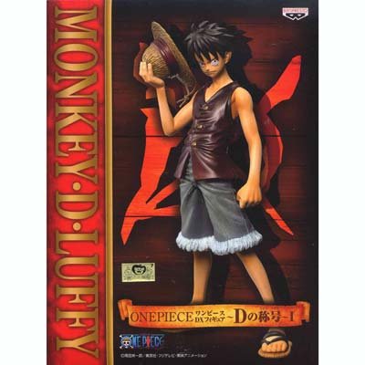 Banpresto One Piece Dx Figure ~ Title Of D ~ Luffy Japan Figure- Japan Figure Store - #1 Bring To You The Best Japanese Goods