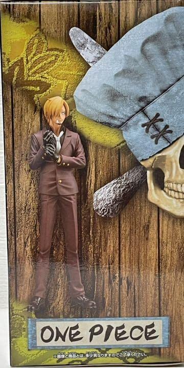 Generic Product One Piece Figure Sanji Wano Country Vol.20 Japan- Japan Figure Store - #1 Bring To You The Best Japanese Goods