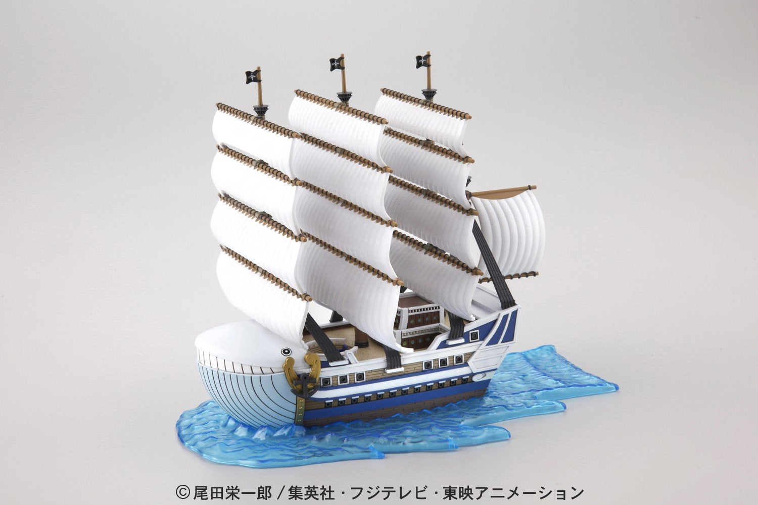 Bandai Spirits One Piece Grand Ship Collection Thousand Sunny Moby Dick Plastic Model- Japan Figure Store - #1 Bring To You The Best Japanese Goods