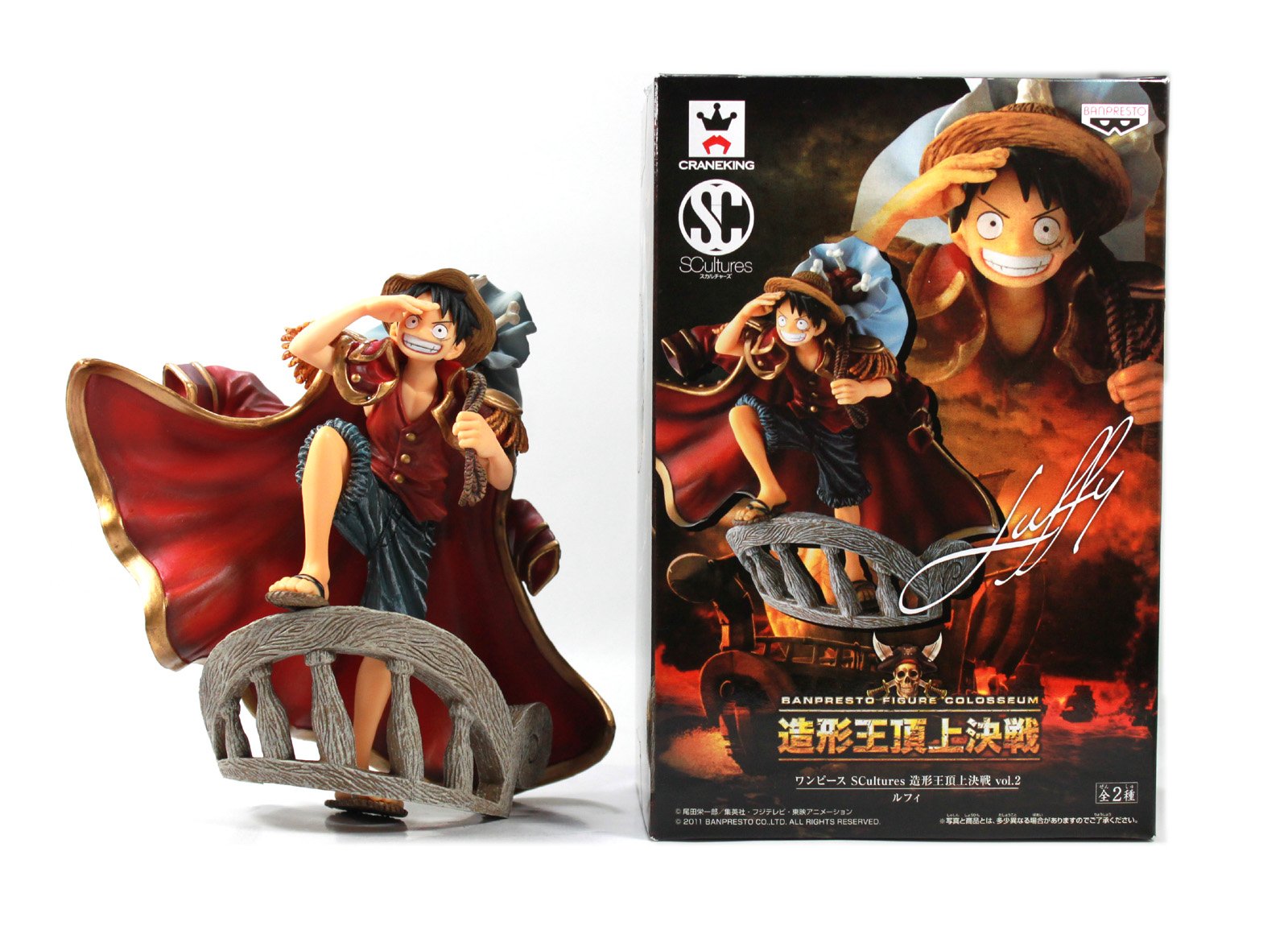 Banpresto One Piece Monkey D. Luffy Sculpture Vol.2 - Summit Battle Figure- Japan Figure Store - #1 Bring To You The Best Japanese Goods