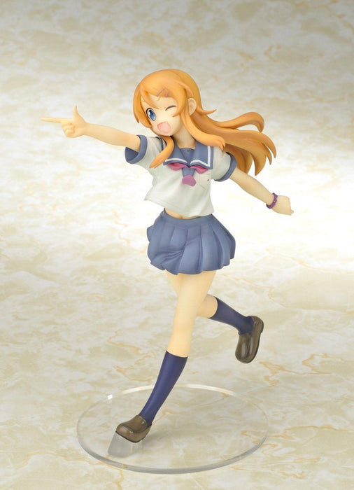 Oreimo Kirino Kousaka 1/8 Pvc Figure Kotobukiya F/s- Japan Figure Store - #1 Bring To You The Best Japanese Goods