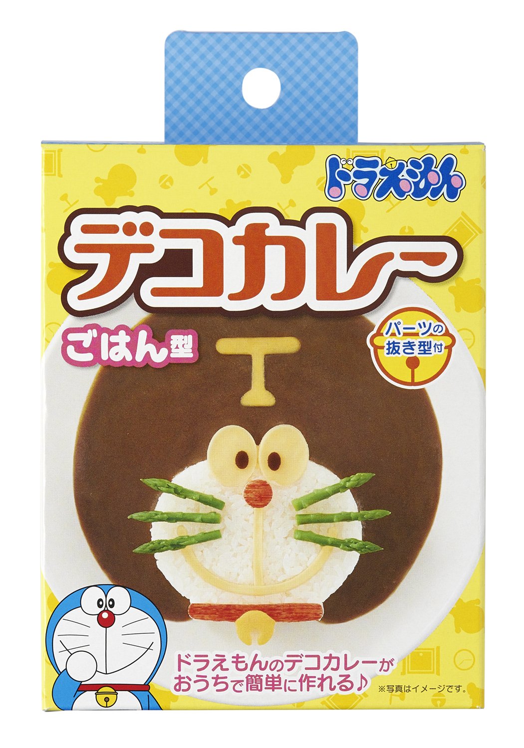 Osk Doraemon Deco Curry Rice Mold Ls-7 Japan - 114 X 109 X 33Mm Cutting Die 120 X 100 X 14Mm- Japan Figure Store - #1 Bring To You The Best Japanese Goods