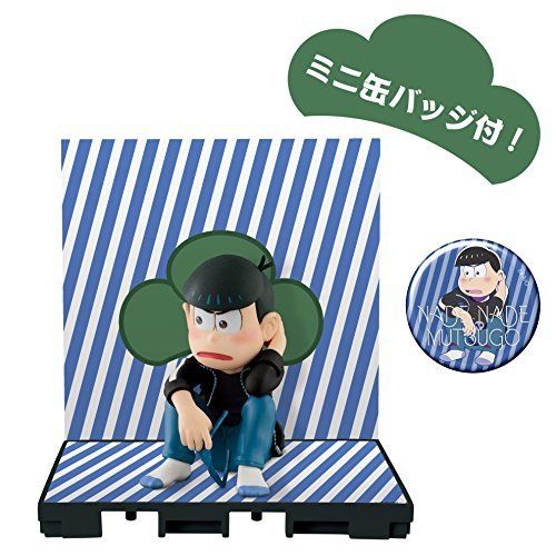 Osomatsu-san Nadenade Sextuplet Vol.1 Black Jersey Ver. Karamatsu Figure- Japan Figure Store - #1 Bring To You The Best Japanese Goods