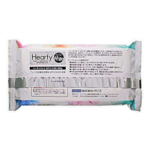 Padico Hearty Super Lightweight Modeling Clay White Soft & Light Air Dry 7 Oz- Japan Figure Store - #1 Bring To You The Best Japanese Goods