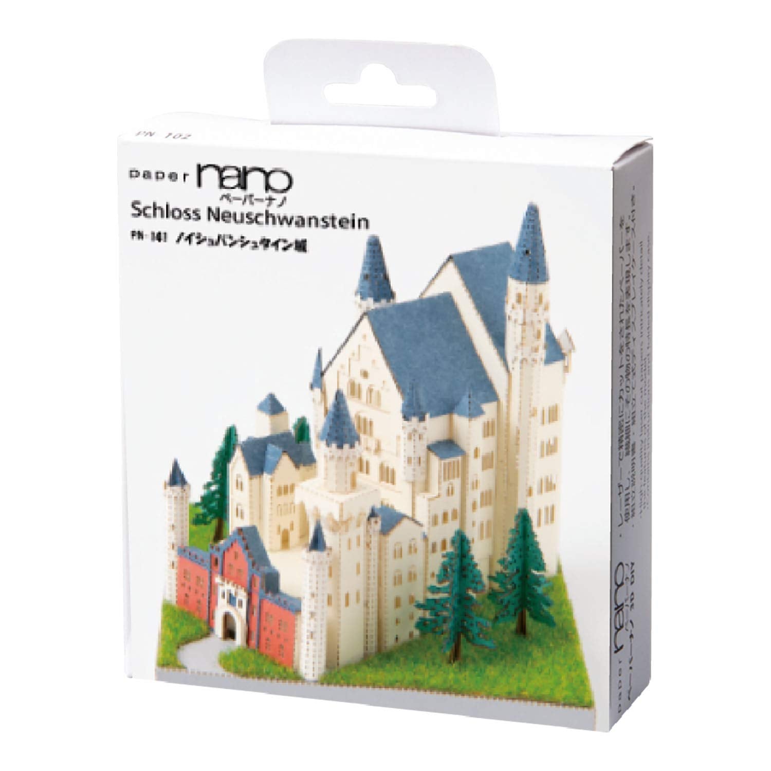 Paper Nano Kawada PN-141 Neuschwanstein Castle- Japan Figure Store - #1 Bring To You The Best Japanese Goods