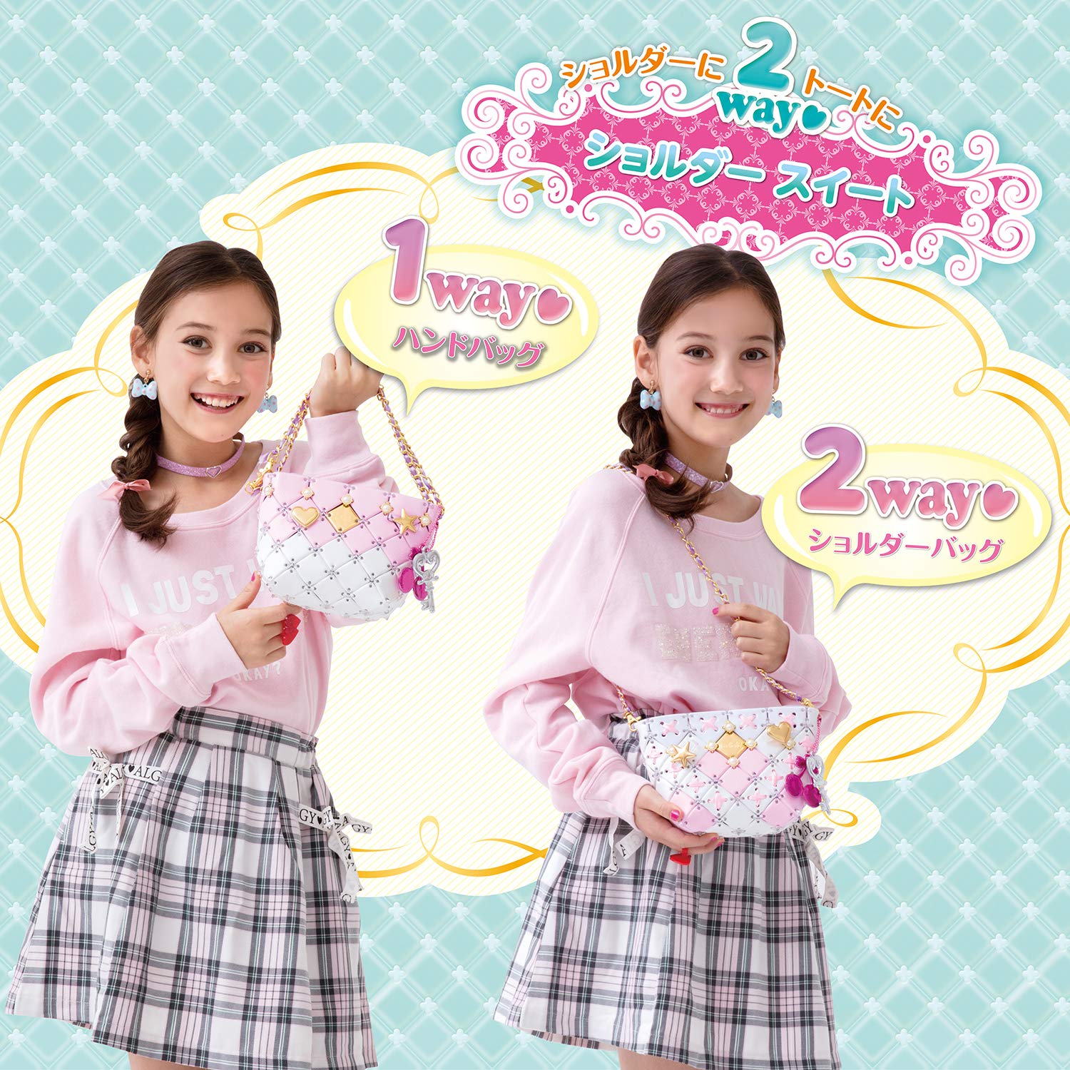 BEVERLY Pacherie Shoulder Bag Sweet Collection- Japan Figure Store - #1 Bring To You The Best Japanese Goods