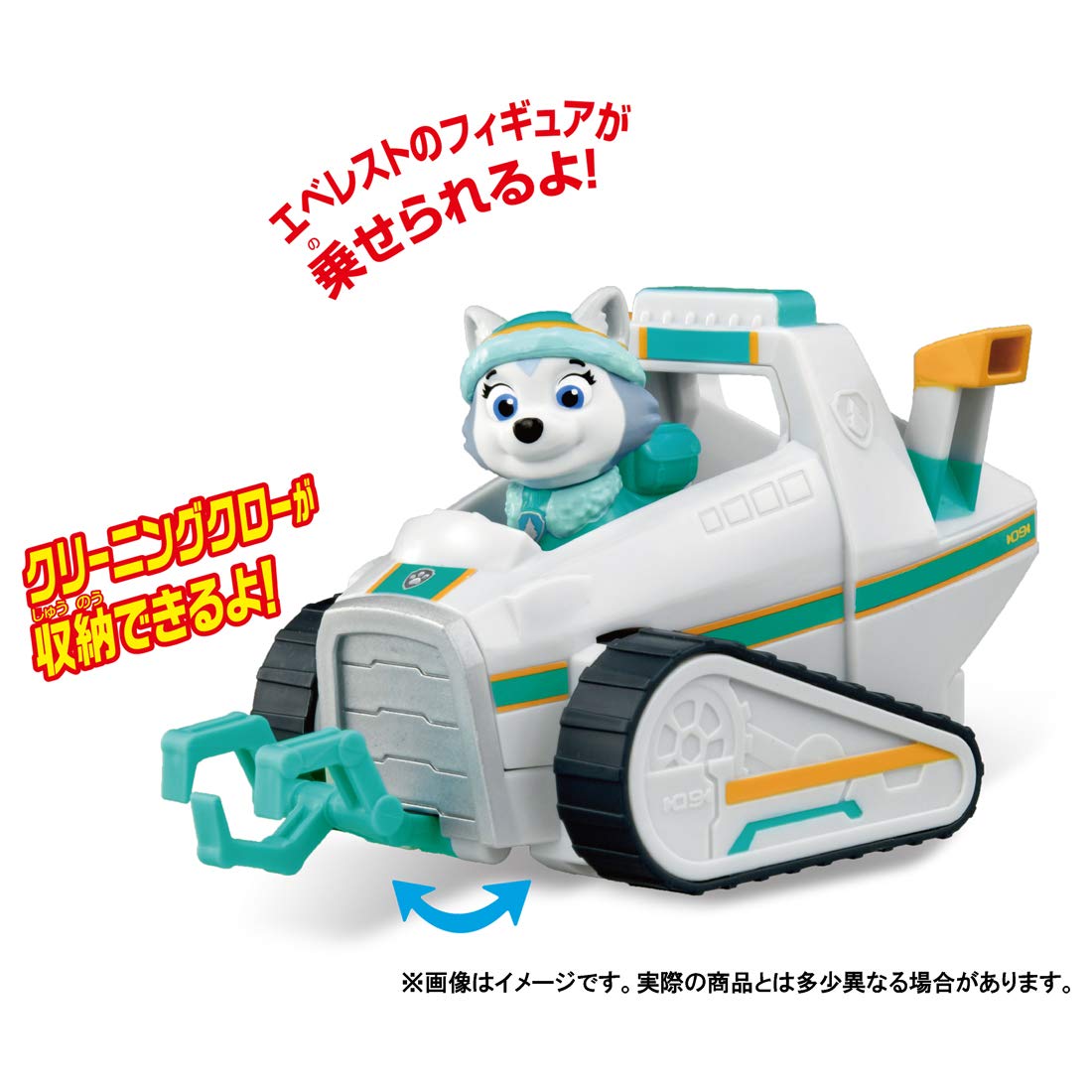 TAKARA TOMY Paw Patrol Basic Vehicle With Figure Everest Snowcat- Japan Figure Store - #1 Bring To You The Best Japanese Goods