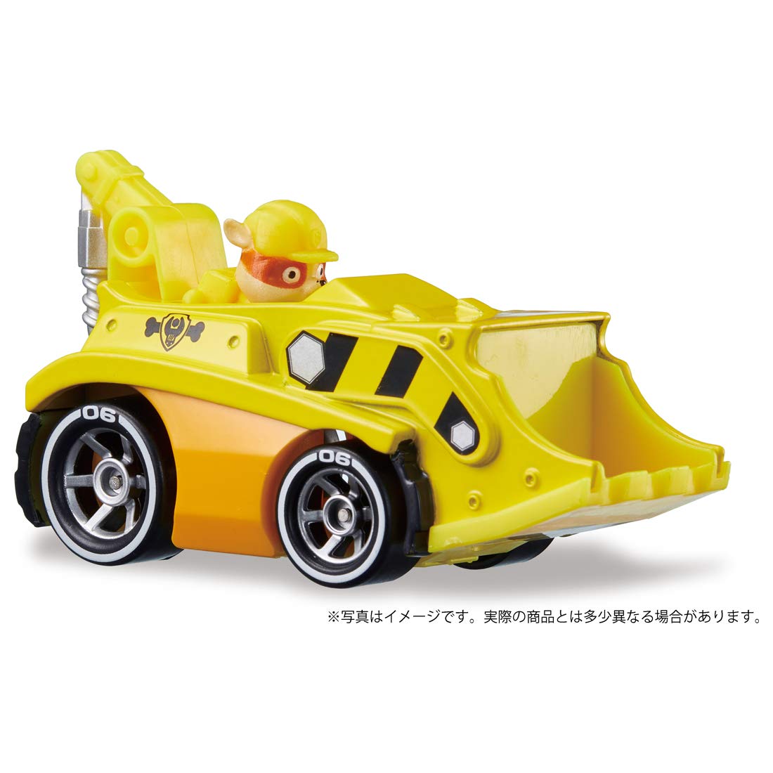 Takara Tomy Paw Patrol Rubble Power Bulldozer Diecast Vehicle for Kids- Japan Figure Store - #1 Bring To You The Best Japanese Goods
