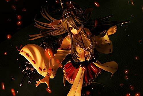 Phat Company Kantai Collection Haruna 1/7 Scale Figure- Japan Figure Store - #1 Bring To You The Best Japanese Goods