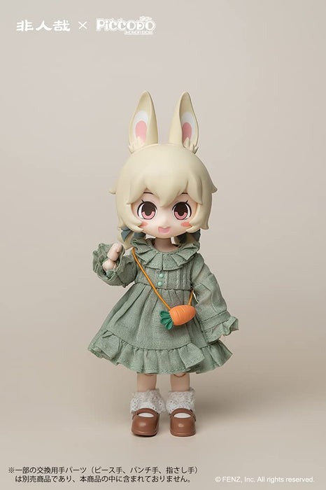 Genesis Piccodo Action Doll Pvc & Pom Pre-Painted Figure Japan- Japan Figure Store - #1 Bring To You The Best Japanese Goods