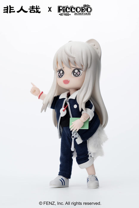 Piccodo Action Doll Hito Ni Araza Kyugetsu Special Edition GENESIS- Japan Figure Store - #1 Bring To You The Best Japanese Goods