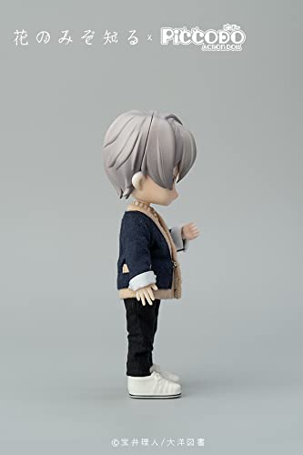 Genesis Piccodo Hana Only Knows Shouta Misaki Pvc Pom Cloth Deformed Doll Japan- Japan Figure Store - #1 Bring To You The Best Japanese Goods