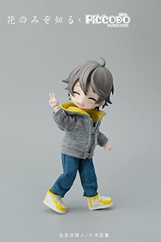 Genesis Piccodo Hana Only Knows Yoichi Arikawa Pvc Pom Fabric Deformed Doll Japan- Japan Figure Store - #1 Bring To You The Best Japanese Goods