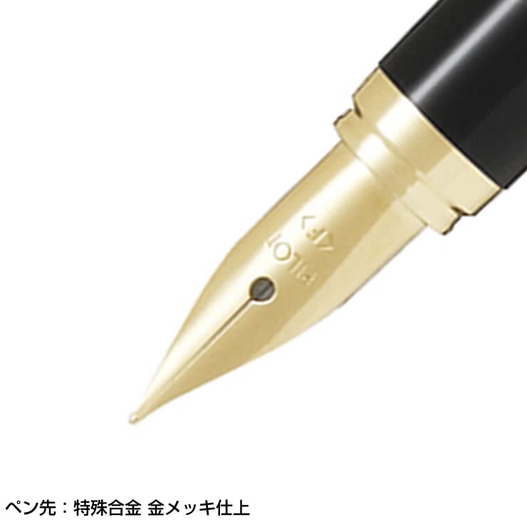 Pilot Cavalier Fountain Pen Medium Gold White Japan Fcan-5Sr-Gdwm- Japan Figure Store - #1 Bring To You The Best Japanese Goods