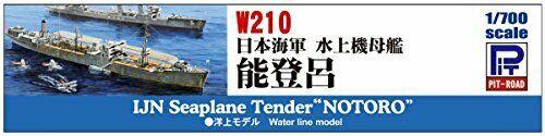 Pit Road 1/700 Sky Wave Series Japanese Navy Seaplane Tender Noto Lu Plastic- Japan Figure Store - #1 Bring To You The Best Japanese Goods