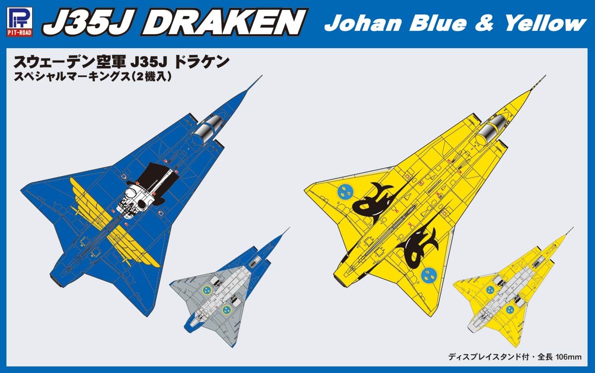 PIT-ROAD Skywave Sn-16 J-35J Draken Johan Blue & Yellow 1/144 Scale Kit- Japan Figure Store - #1 Bring To You The Best Japanese Goods