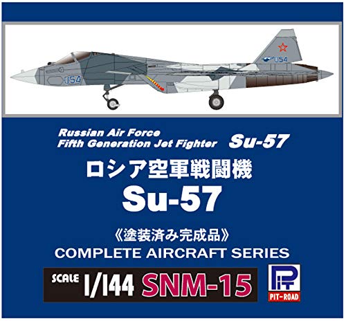 PIT-ROAD 1/144 Su-57 Russian Air Force Fifth Generation Jet Fighter Finished Model- Japan Figure Store - #1 Bring To You The Best Japanese Goods