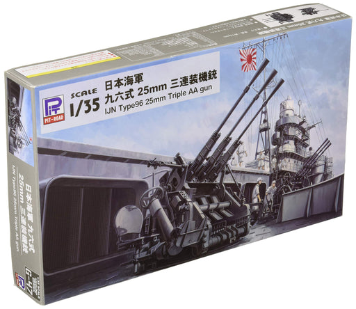 PIT-ROAD Skywave G-47 Imperial Japanese Navy Type 96 25Mm Triple Aa Gun 1/35 Scale Kit- Japan Figure Store - #1 Bring To You The Best Japanese Goods