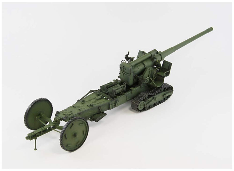 PIT-ROAD 1/35 Russian Army Br-2 152Mm Cannon M1935 Plastic Model- Japan Figure Store - #1 Bring To You The Best Japanese Goods