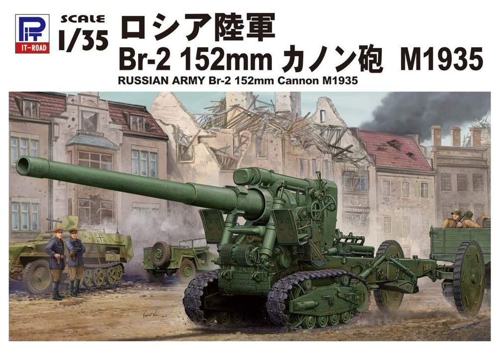 PIT-ROAD 1/35 Russian Army Br-2 152Mm Cannon M1935 Plastic Model- Japan Figure Store - #1 Bring To You The Best Japanese Goods