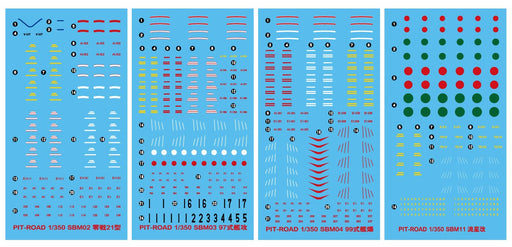 PIT-ROAD 1/350 3 Decal Set For Japanese Navy Aircraft- Japan Figure Store - #1 Bring To You The Best Japanese Goods