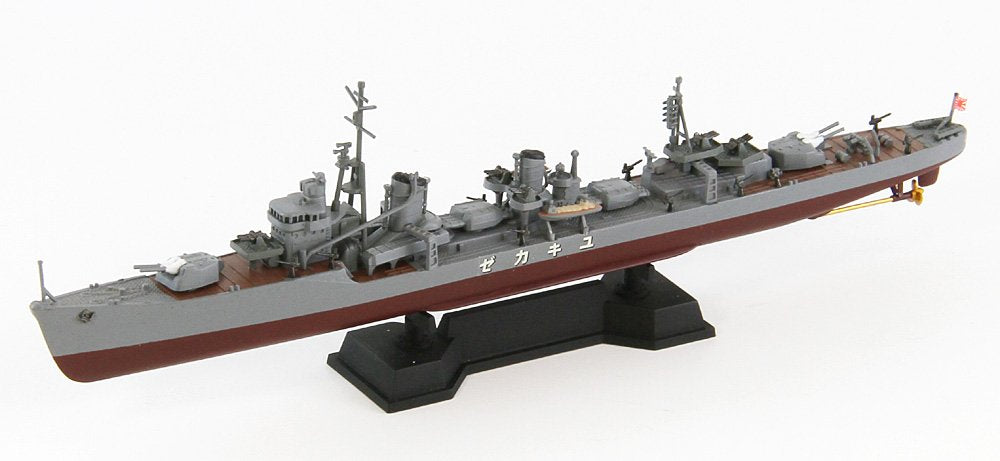 PIT-ROAD Skywave W-162 Ijn Destroyer Yukikaze 1945 1/700 Scale Kit- Japan Figure Store - #1 Bring To You The Best Japanese Goods