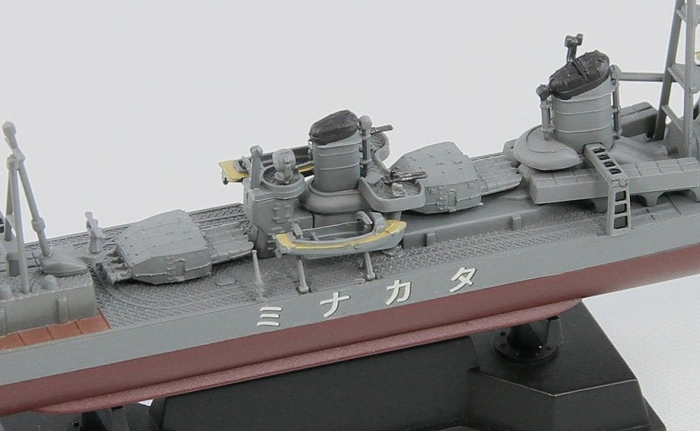 Pit Road 1/700 Japanese Navy Yugumo Class Destroyer Takanami- Japan Figure Store - #1 Bring To You The Best Japanese Goods