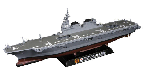 PIT-ROAD Skywave J-69 Jmsdf Defense Ship Ddh-181 'Hyuga' 1/700 Scale Kit- Japan Figure Store - #1 Bring To You The Best Japanese Goods