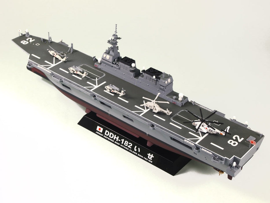 PIT-ROAD Skywave J-69 Jmsdf Defense Ship Ddh-181 'Hyuga' 1/700 Scale Kit- Japan Figure Store - #1 Bring To You The Best Japanese Goods