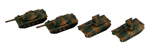 PIT-ROAD 1/700 Ground Self-Defense Force Vehicle Set 3 Plastic Model- Japan Figure Store - #1 Bring To You The Best Japanese Goods