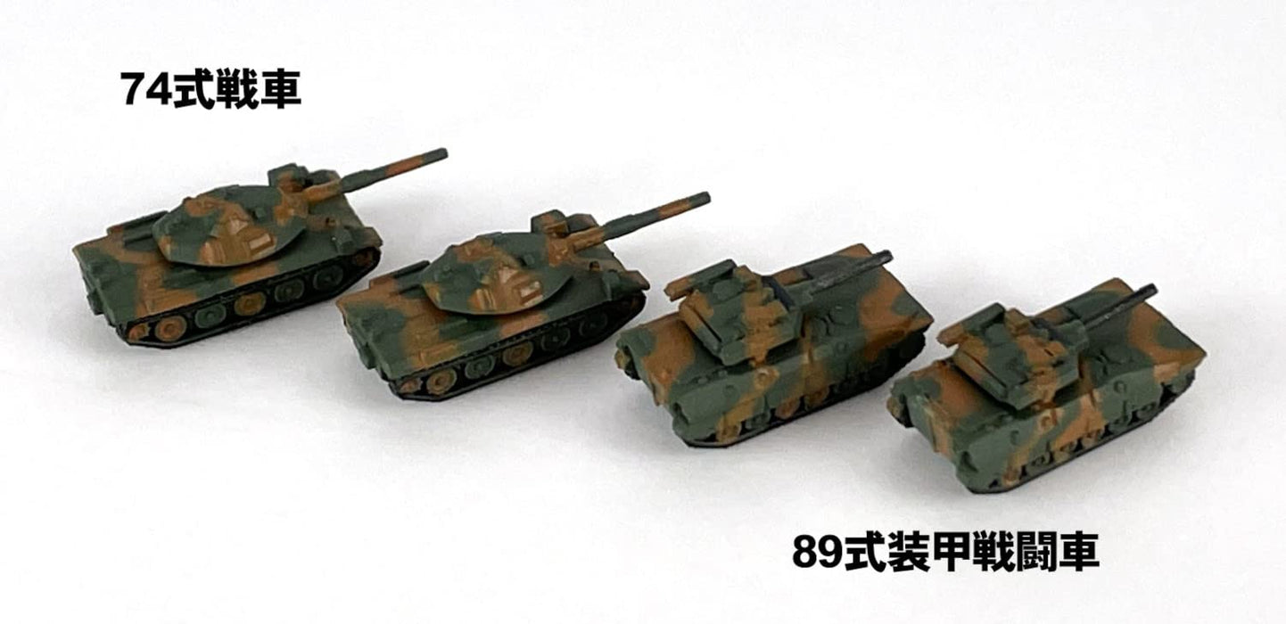 PIT-ROAD 1/700 Ground Self-Defense Force Vehicle Set 3 Plastic Model- Japan Figure Store - #1 Bring To You The Best Japanese Goods