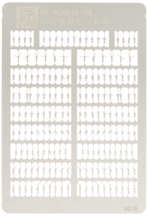 PIT-ROAD Skywave Pe166 Military Officer / Sailor Set Photo-Etched Parts- Japan Figure Store - #1 Bring To You The Best Japanese Goods