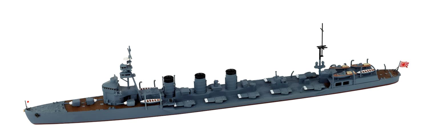 PIT-ROAD Skywave 1/700 Japanese Navy Heavy Lightning Ship Kitakami Flag Plastic Model- Japan Figure Store - #1 Bring To You The Best Japanese Goods