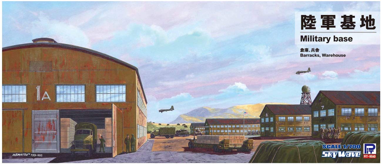 Pit Road 1/700 Skywave Series Army Base (Warehouse/Barracks) Plastic Model Sw23- Japan Figure Store - #1 Bring To You The Best Japanese Goods