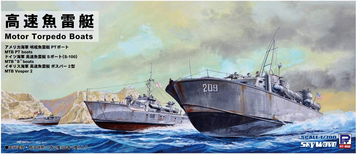 PIT-ROAD Skywave Sw-02 Uk Us Ger High Speed Torpedo Boat 1/700 Scale Kit- Japan Figure Store - #1 Bring To You The Best Japanese Goods