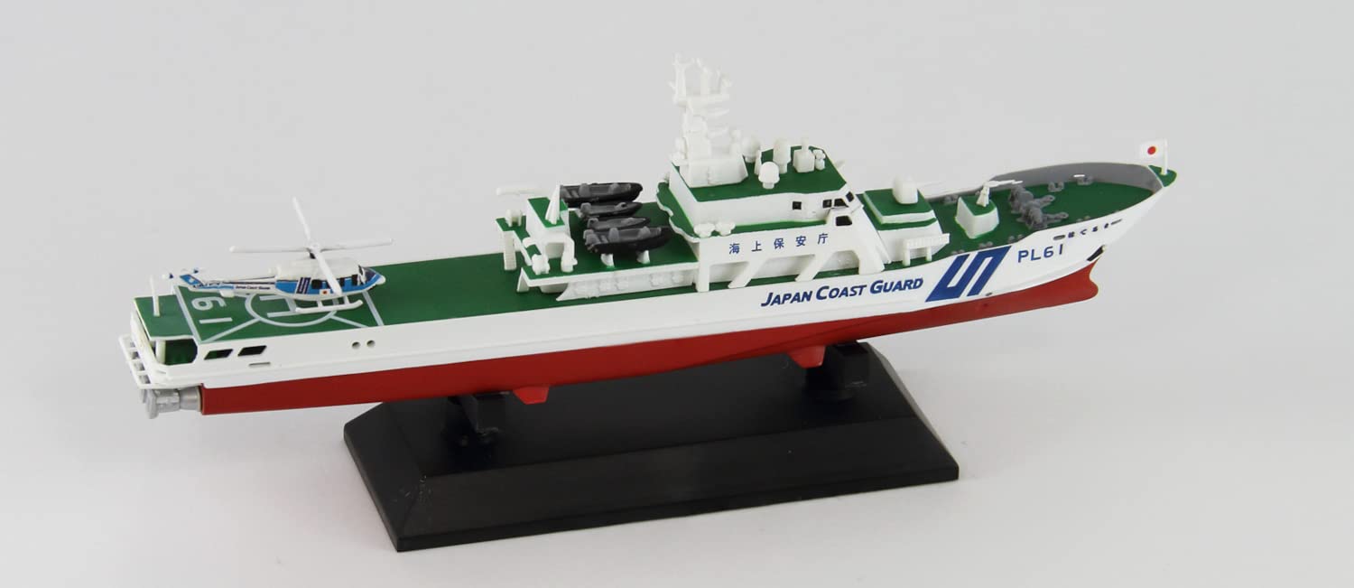 PIT-ROAD 1/700 Skywave Japan Coast Guard Hateruma Class Patrol Vessel Painted Plastic Model- Japan Figure Store - #1 Bring To You The Best Japanese Goods