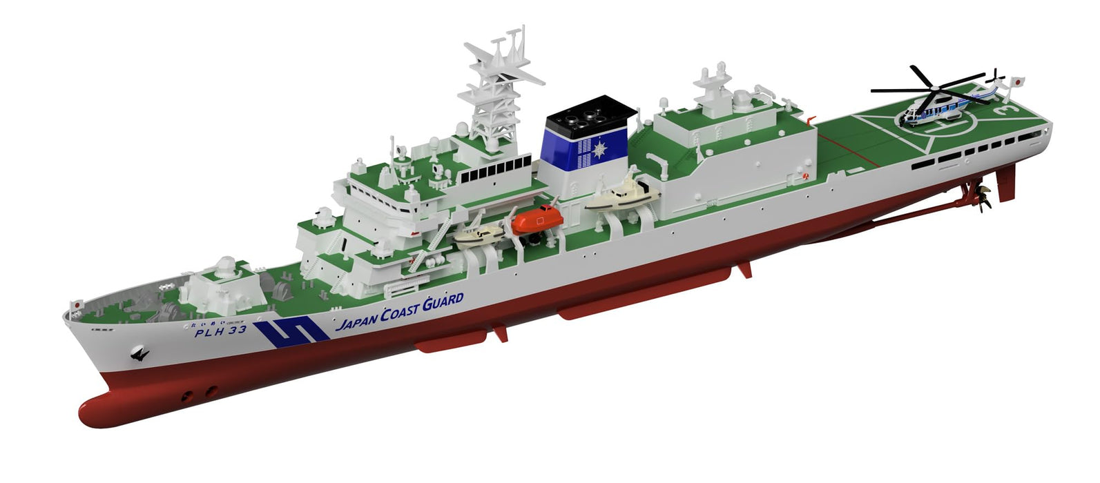 Pit Road Japan Coast Guard Patrol Boat Plh-33 Reimei 1/700 Skywave Series Plastic Model J104- Japan Figure Store - #1 Bring To You The Best Japanese Goods