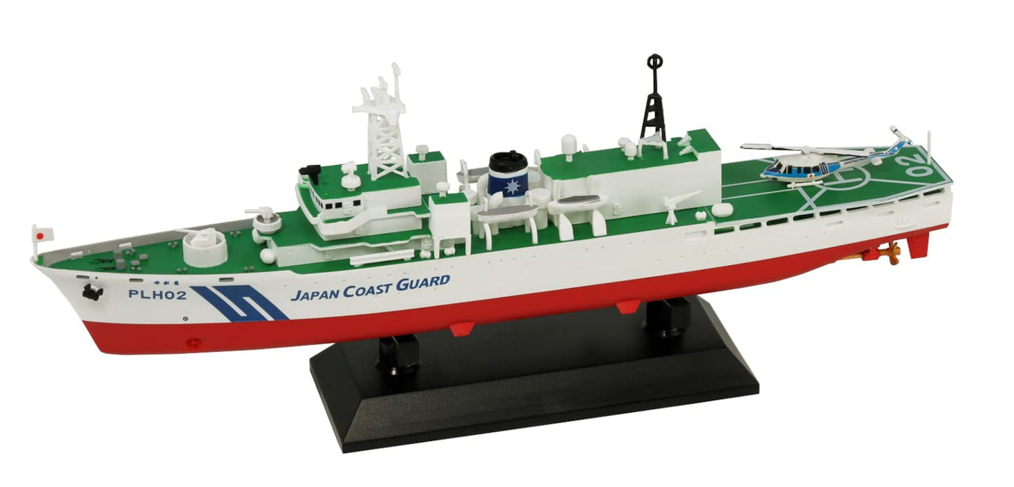 Pit Road 1/700 Skywave Japan Coast Guard Tsugaru Class Patrol Vessel Plh-02 Finished Plastic Model- Japan Figure Store - #1 Bring To You The Best Japanese Goods