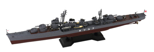 Pit Road 1/700 Skywave Series Japanese Navy Akizuki Destroyer Fuyutsuki 1945 Plastic Model W242 Molding Color- Japan Figure Store - #1 Bring To You The Best Japanese Goods