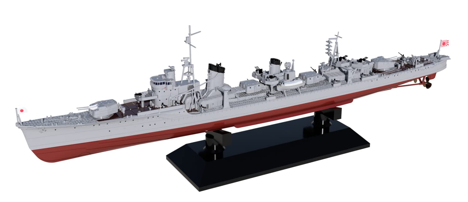 Pit Road 1/700 Skywave Series Japanese Navy Destroyer Yukikaze 1945 Plastic Model W232- Japan Figure Store - #1 Bring To You The Best Japanese Goods