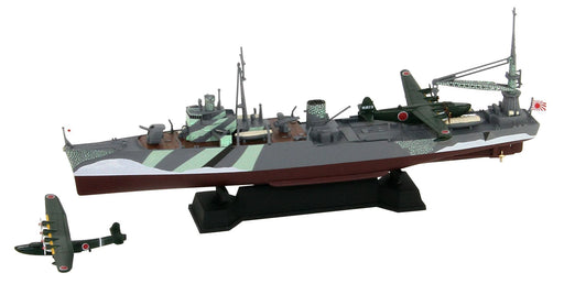 Pit Road 1/700 Skywave Series Japanese Navy Seaplane Carrier Akitsushima Plastic Model W203- Japan Figure Store - #1 Bring To You The Best Japanese Goods